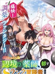无声骑楼民俗考 封面
